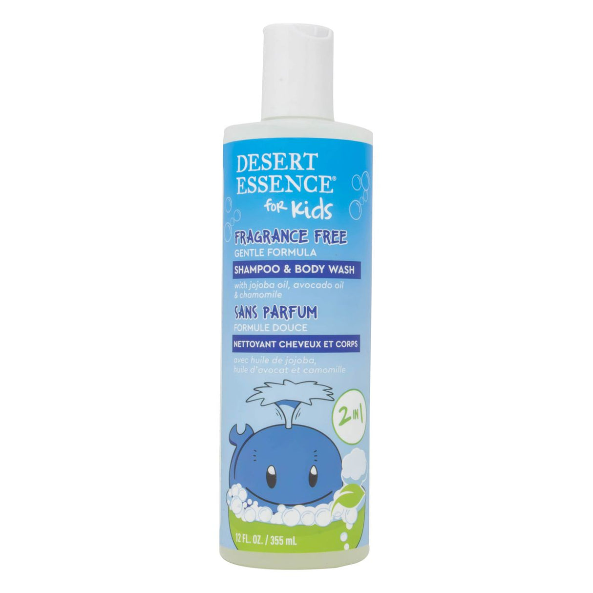 Desert Essence Kids 2 -in-1 Shampoo & Body Wash, Fragrance Free- 12 fl oz